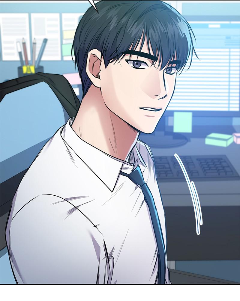 The Tax Reaper Chap 3 - Next Chap 4
