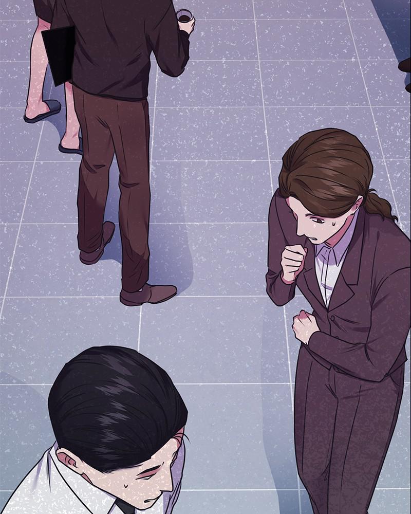The Tax Reaper Chap 3 - Next Chap 4