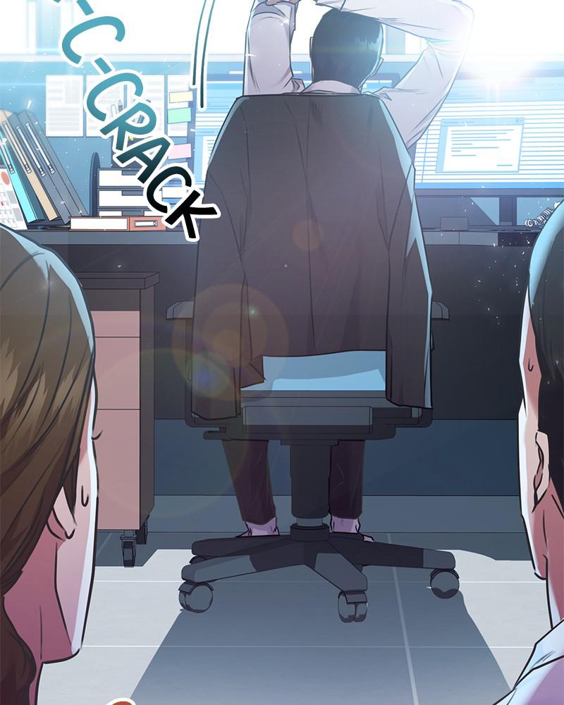 The Tax Reaper Chap 3 - Next Chap 4