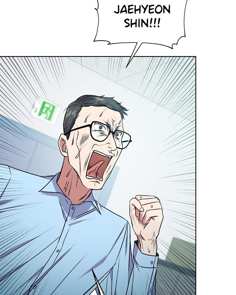 The Tax Reaper Chap 3 - Next Chap 4