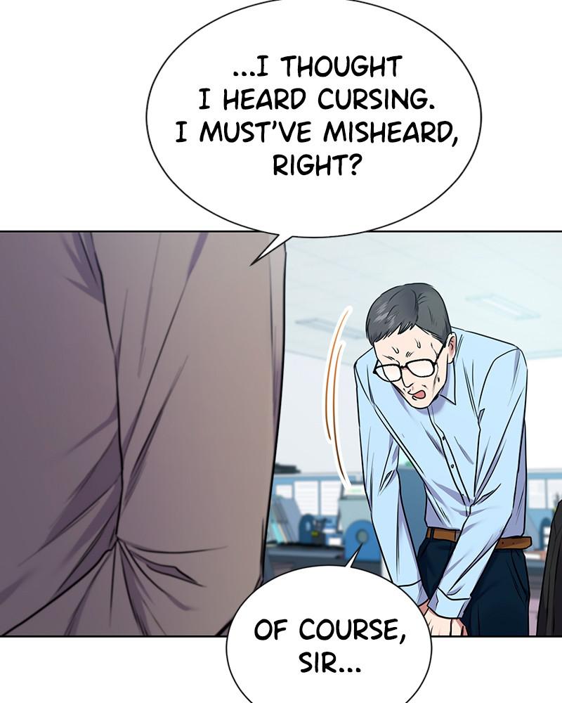 The Tax Reaper Chap 3 - Next Chap 4