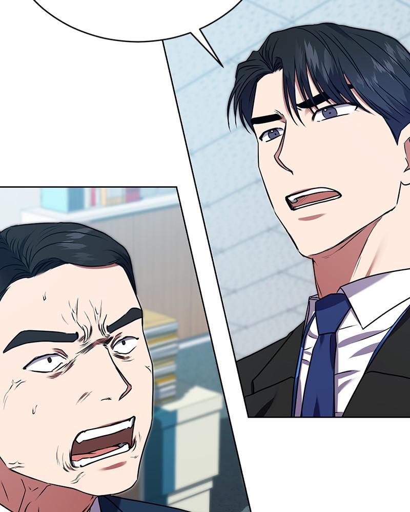 The Tax Reaper Chap 17 - Next Chap 18