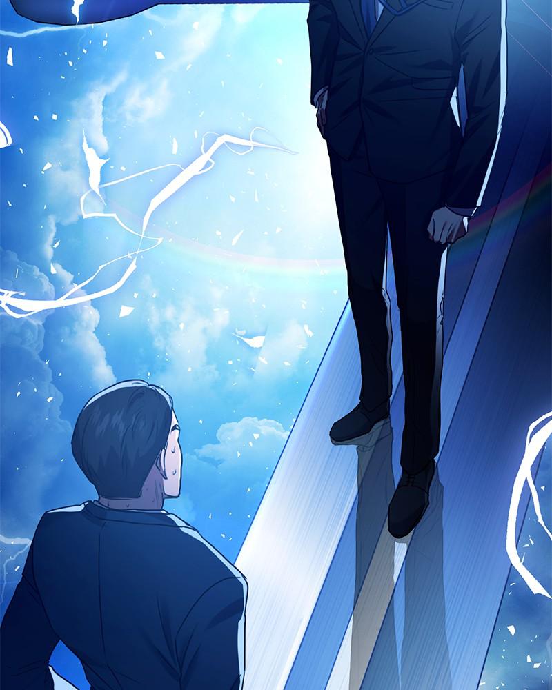 The Tax Reaper Chap 17 - Next Chap 18