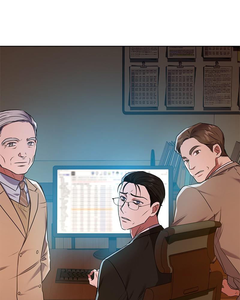 The Tax Reaper Chap 17 - Next Chap 18