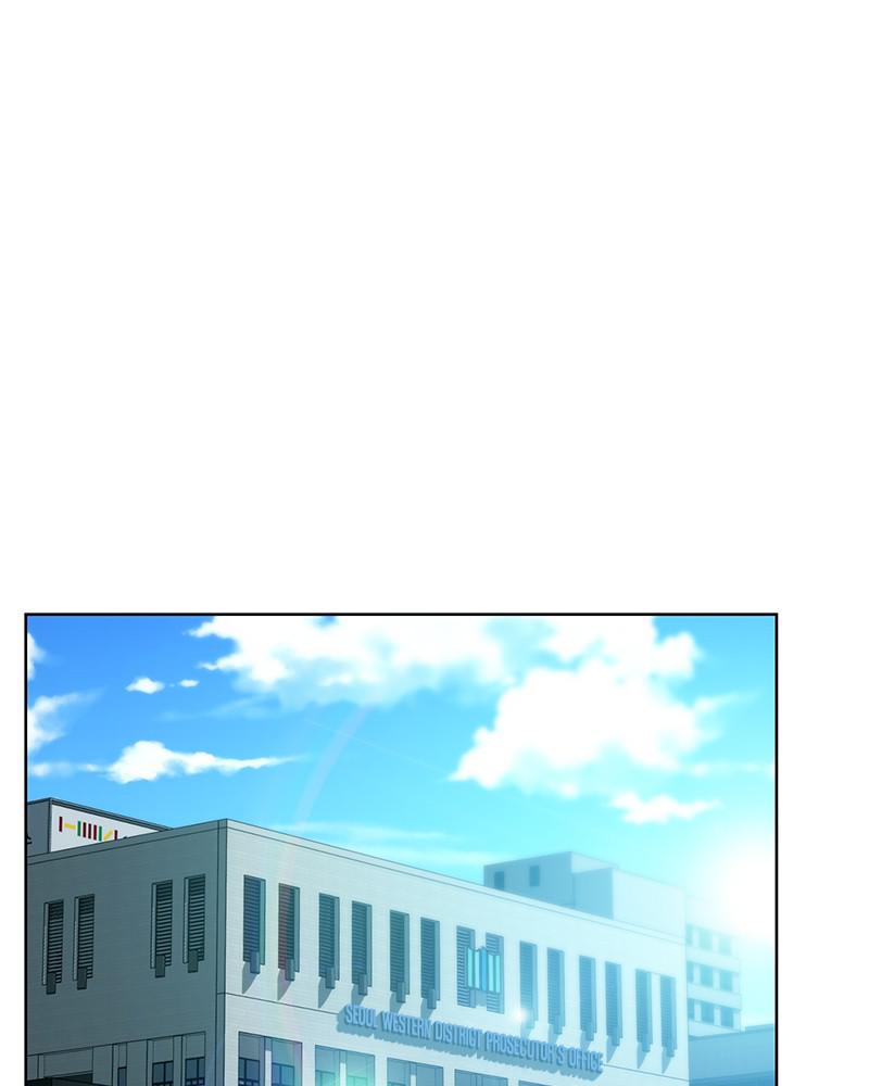 The Tax Reaper Chap 17 - Next Chap 18