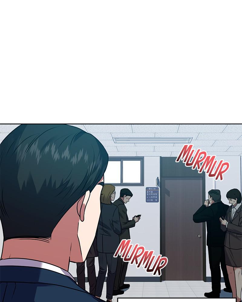 The Tax Reaper Chap 17 - Next Chap 18