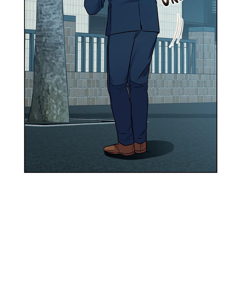 The Tax Reaper Chap 17 - Next Chap 18