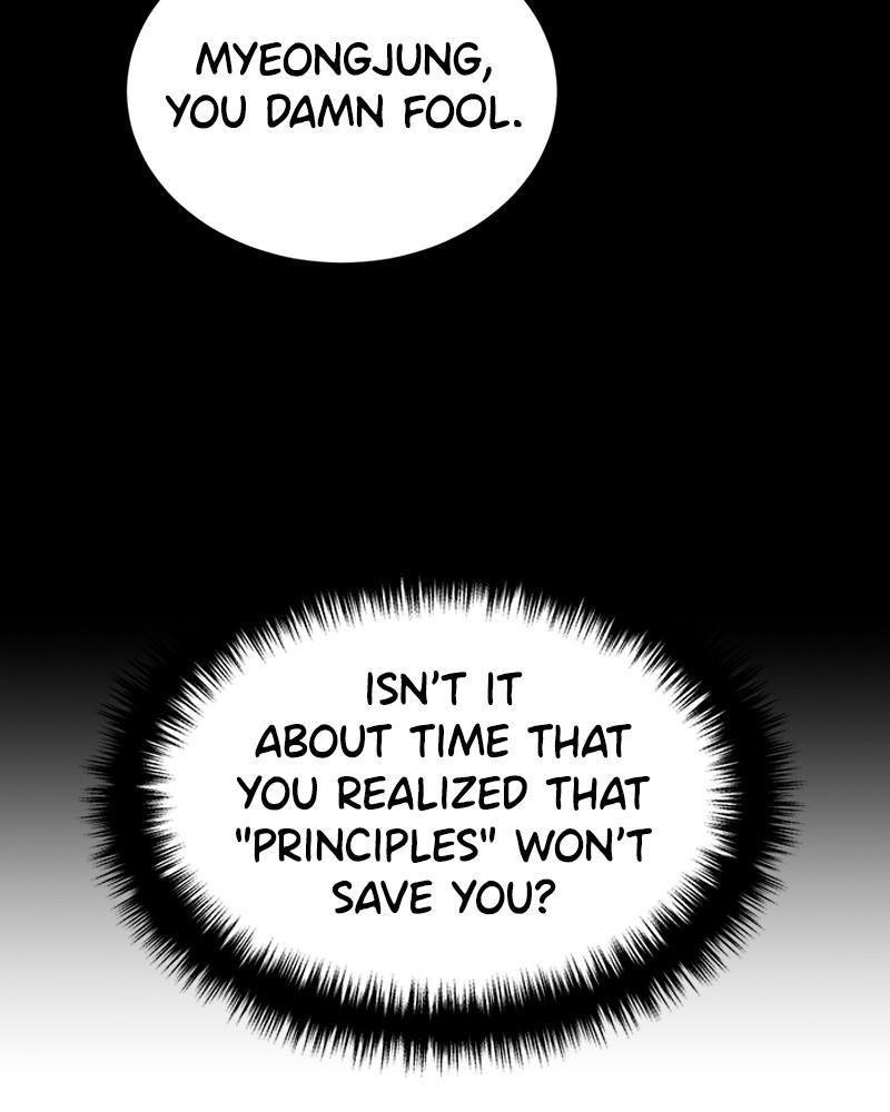 The Tax Reaper Chap 14 - Next Chap 15