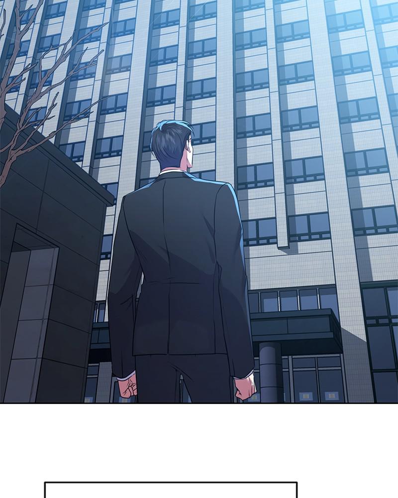 The Tax Reaper Chap 14 - Next Chap 15