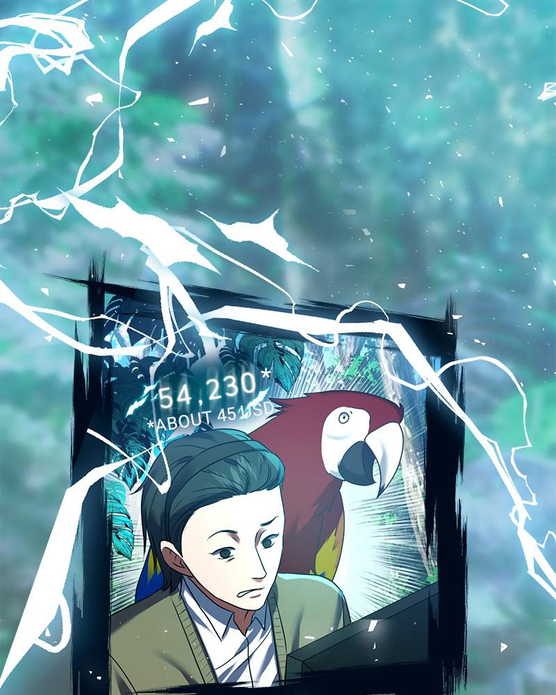 The Tax Reaper Chap 14 - Next Chap 15