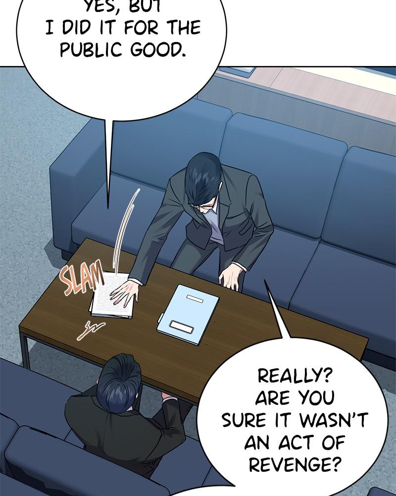 The Tax Reaper Chap 15 - Next Chap 16