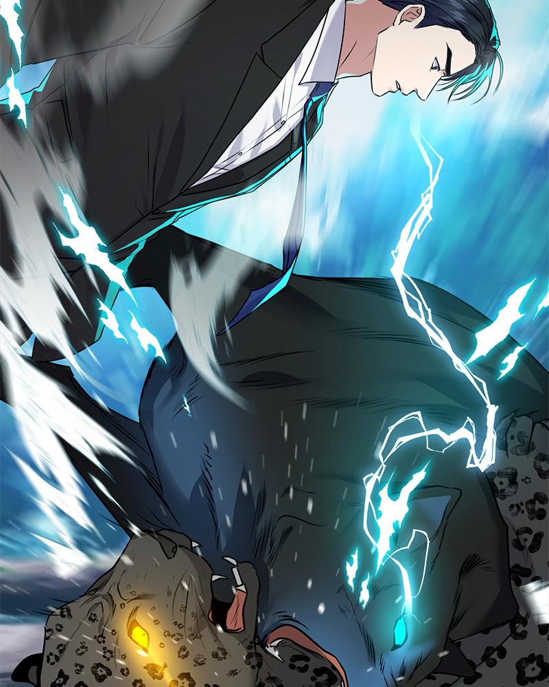 The Tax Reaper Chap 15 - Next Chap 16