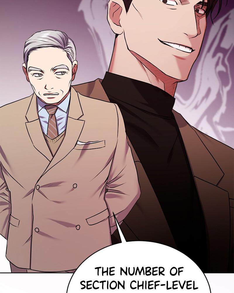 The Tax Reaper Chap 16 - Next Chap 17
