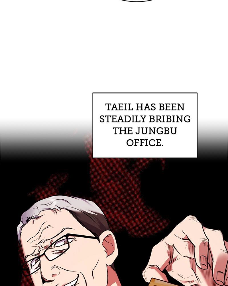The Tax Reaper Chap 16 - Next Chap 17