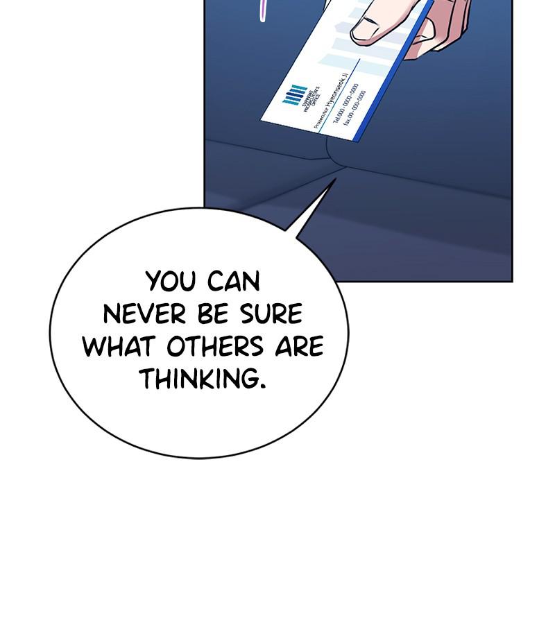 The Tax Reaper Chap 16 - Next Chap 17