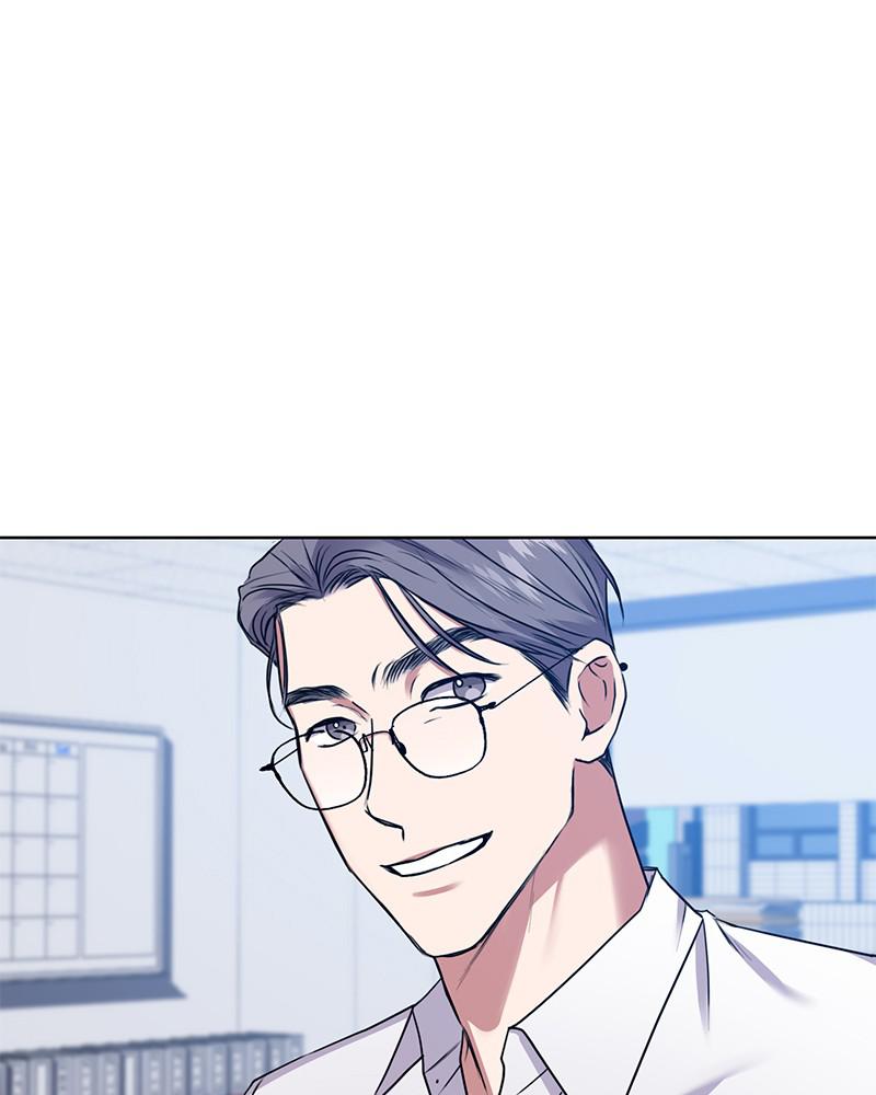 The Tax Reaper Chap 16 - Next Chap 17