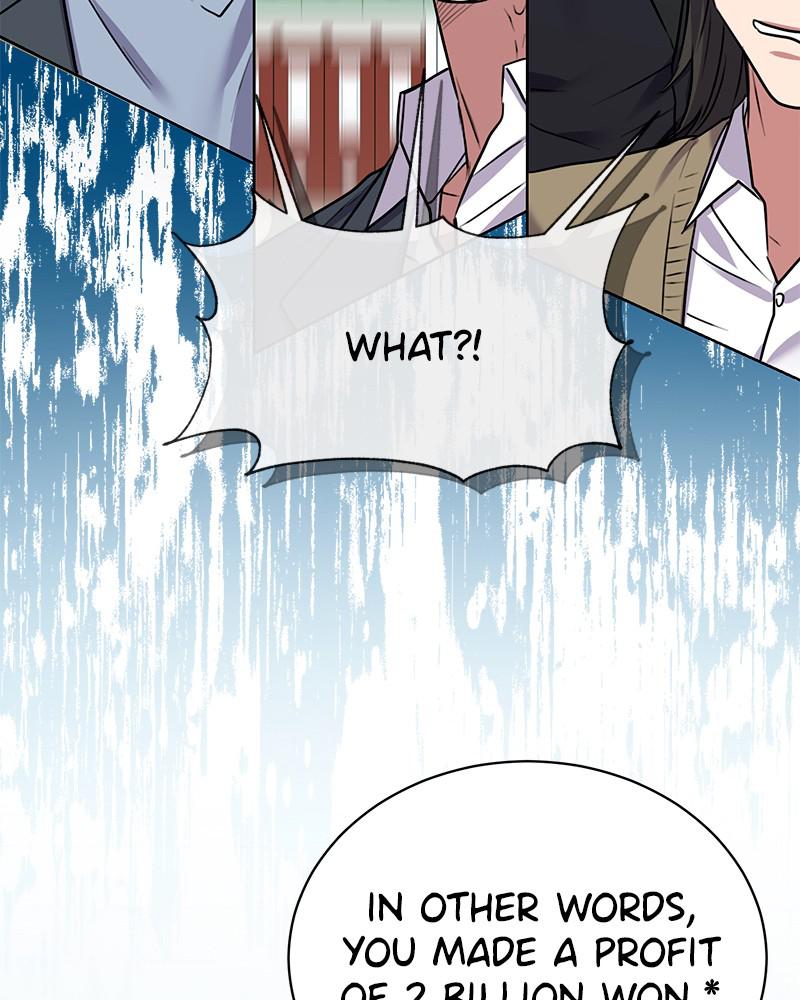 The Tax Reaper Chap 18 - Next Chap 19