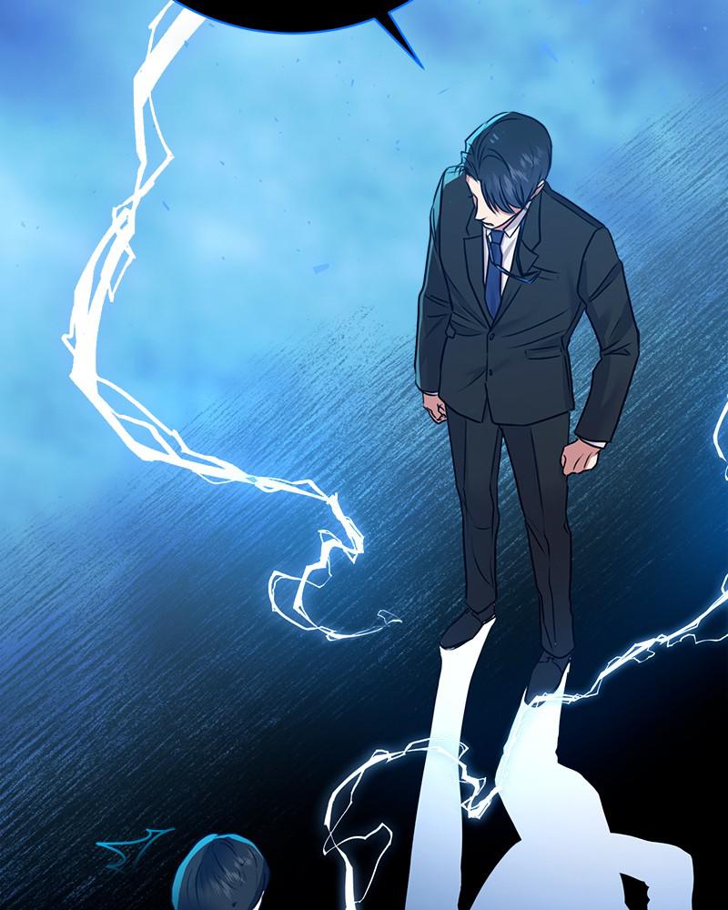 The Tax Reaper Chap 18 - Next Chap 19