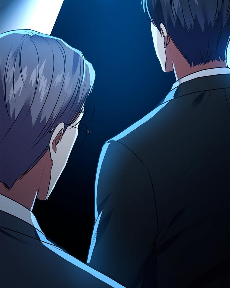The Tax Reaper Chap 18 - Next Chap 19