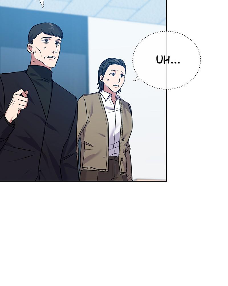The Tax Reaper Chap 18 - Next Chap 19
