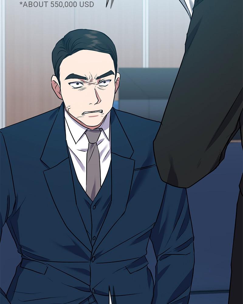 The Tax Reaper Chap 18 - Next Chap 19