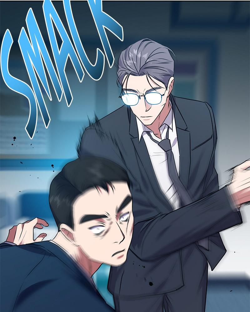 The Tax Reaper Chap 18 - Next Chap 19