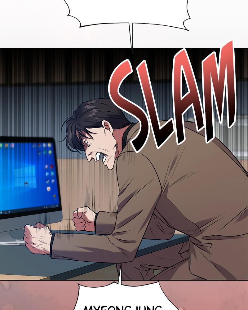 The Tax Reaper Chap 19 - Next Chap 20