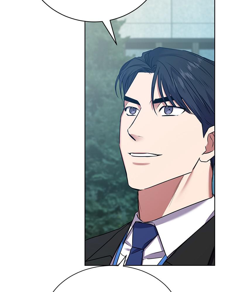 The Tax Reaper Chap 19 - Next Chap 20