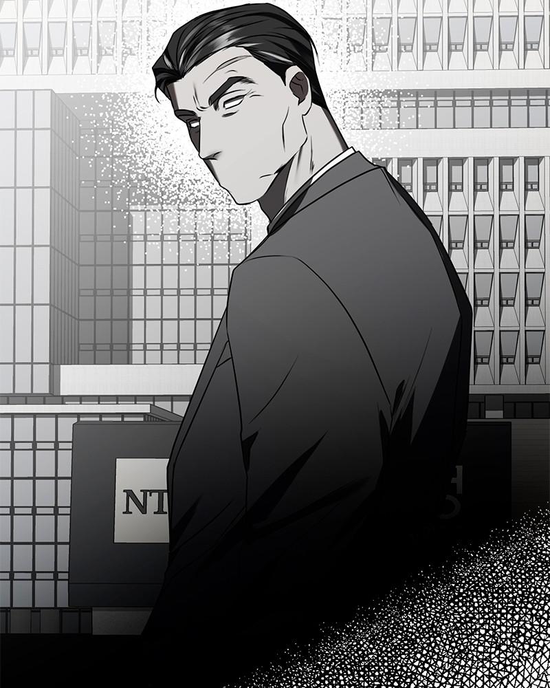 The Tax Reaper Chap 19 - Next Chap 20