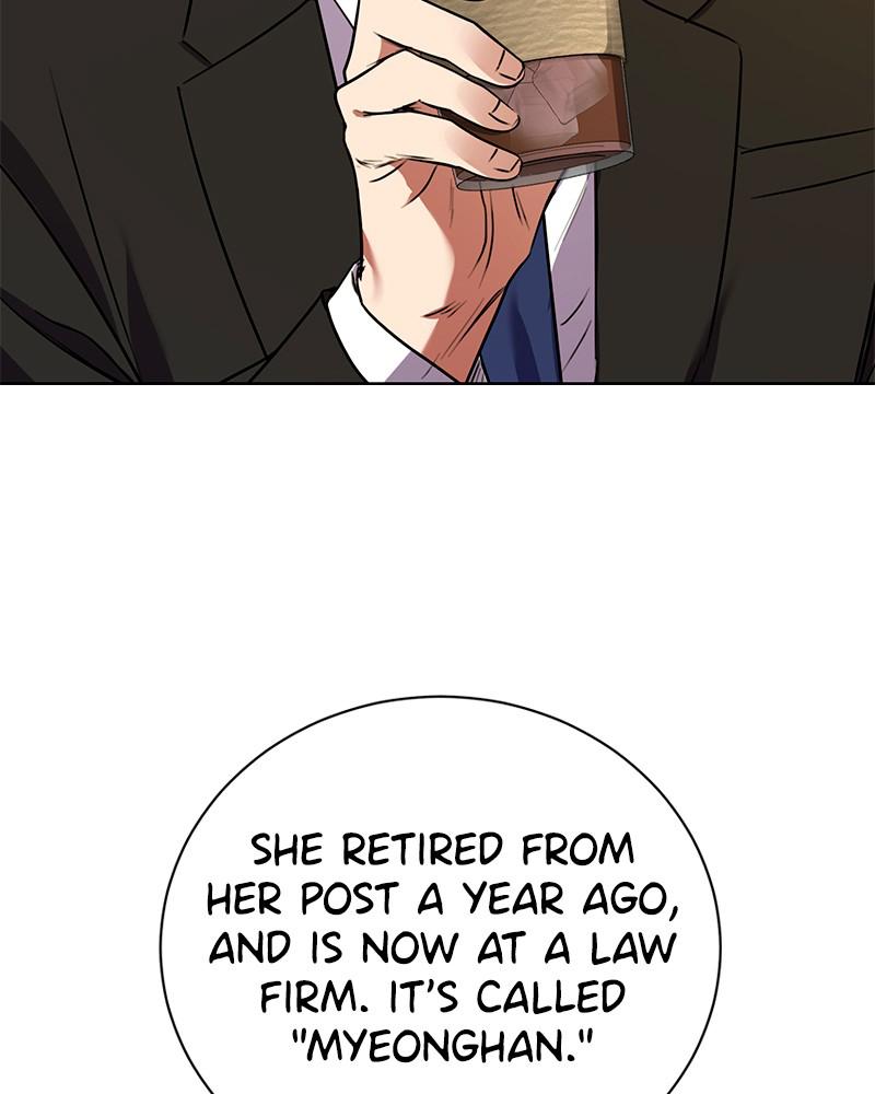 The Tax Reaper Chap 19 - Next Chap 20