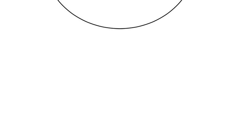 The Tax Reaper Chap 19 - Next Chap 20