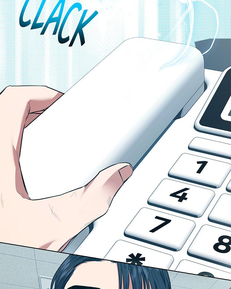 The Tax Reaper Chap 10 - Next Chap 11