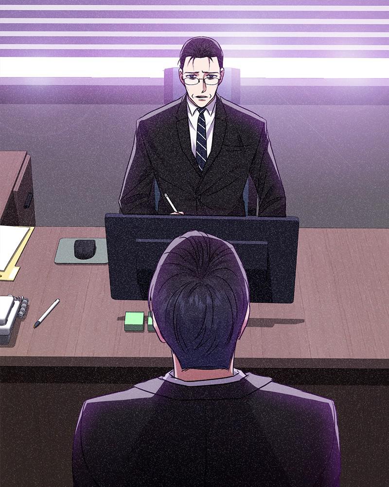 The Tax Reaper Chap 10 - Next Chap 11