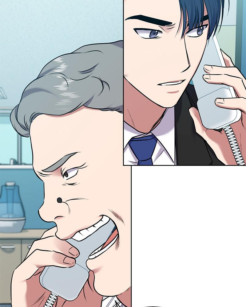 The Tax Reaper Chap 10 - Next Chap 11