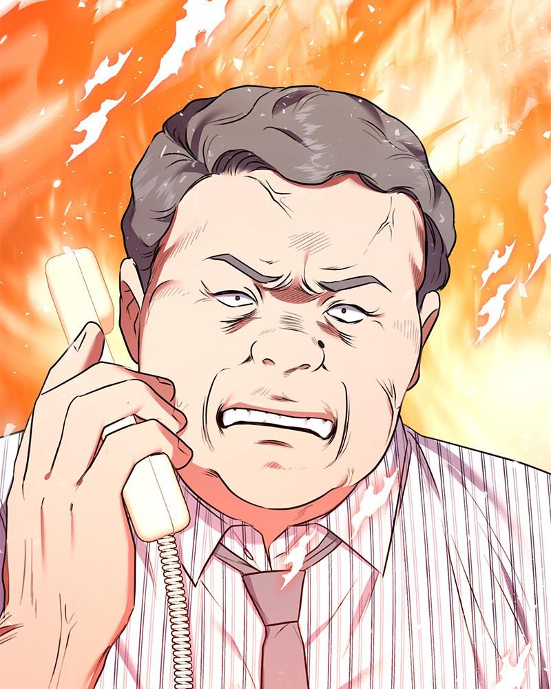 The Tax Reaper Chap 10 - Next Chap 11