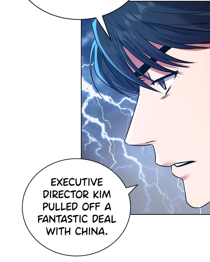 The Tax Reaper Chap 12 - Next Chap 13