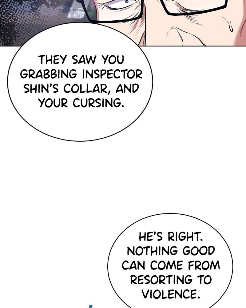The Tax Reaper Chap 12 - Next Chap 13