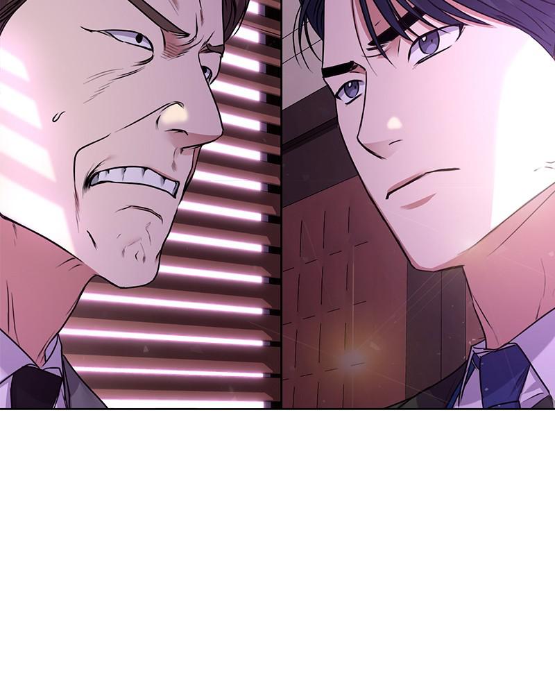 The Tax Reaper Chap 12 - Next Chap 13