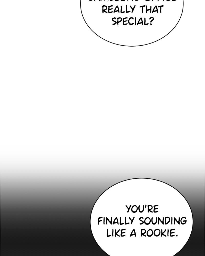 The Tax Reaper Chap 13 - Next Chap 14