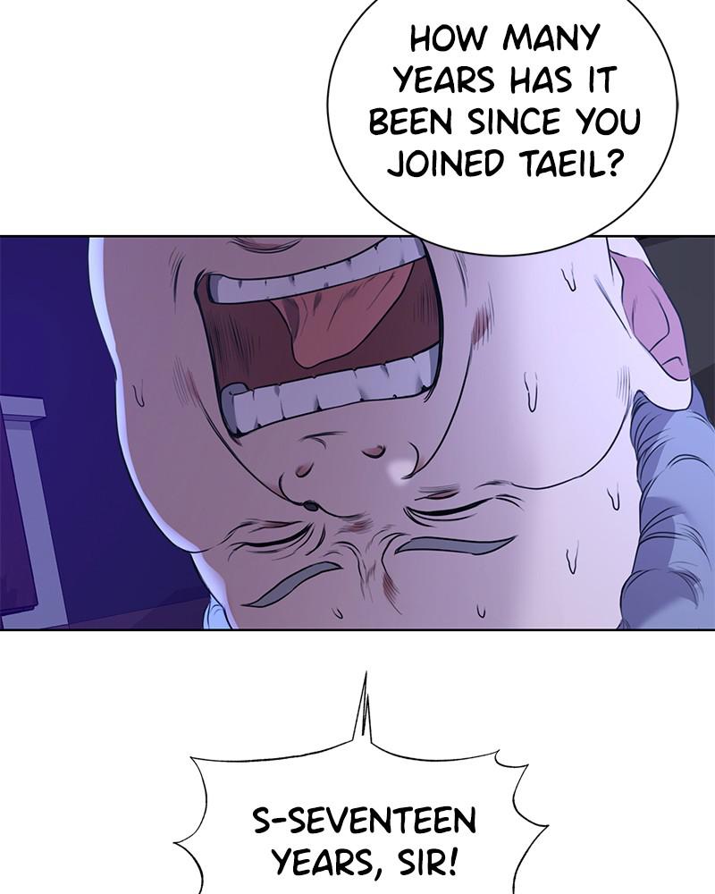 The Tax Reaper Chap 13 - Next Chap 14