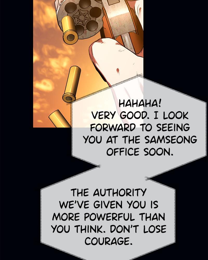 The Tax Reaper Chap 13 - Next Chap 14