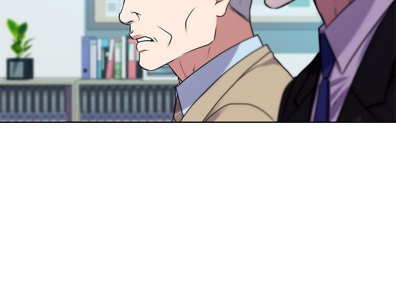 The Tax Reaper Chap 13 - Next Chap 14