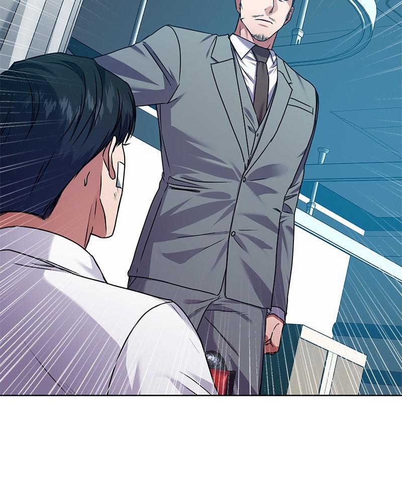 The Tax Reaper Chap 27 - Next Chap 28