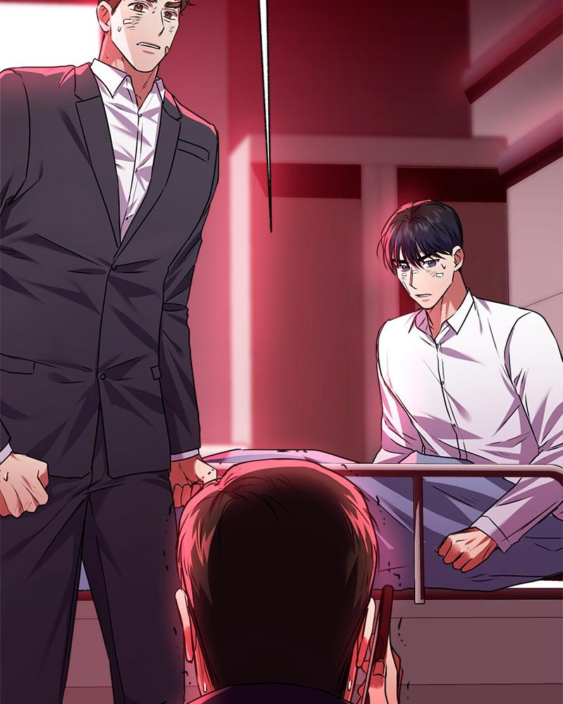 The Tax Reaper Chap 27 - Next Chap 28