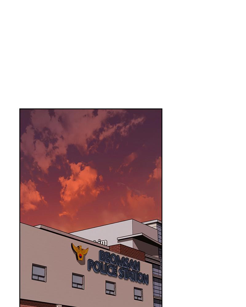 The Tax Reaper Chap 27 - Next Chap 28