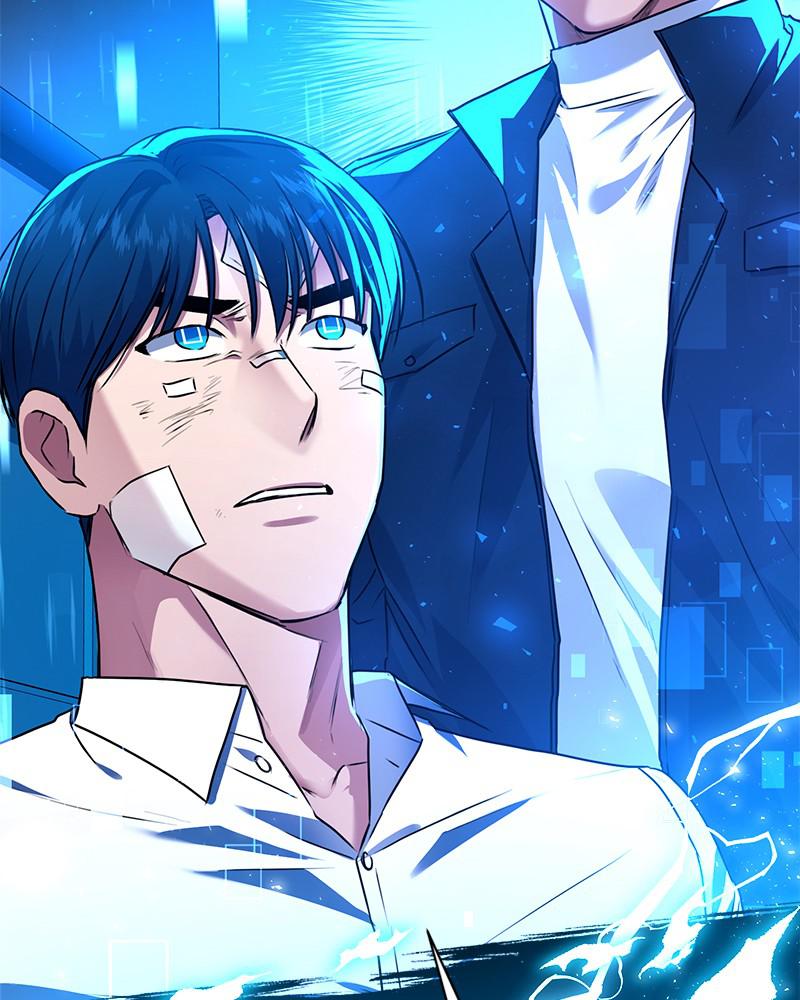 The Tax Reaper Chap 27 - Next Chap 28