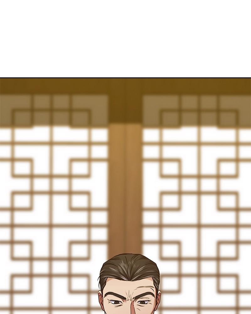 The Tax Reaper Chap 24 - Next Chap 25