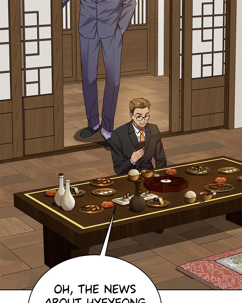 The Tax Reaper Chap 24 - Next Chap 25