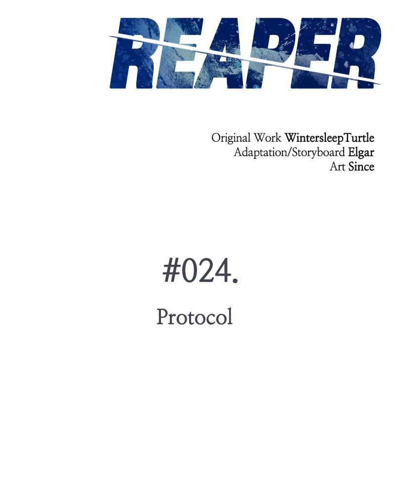 The Tax Reaper Chap 24 - Next Chap 25