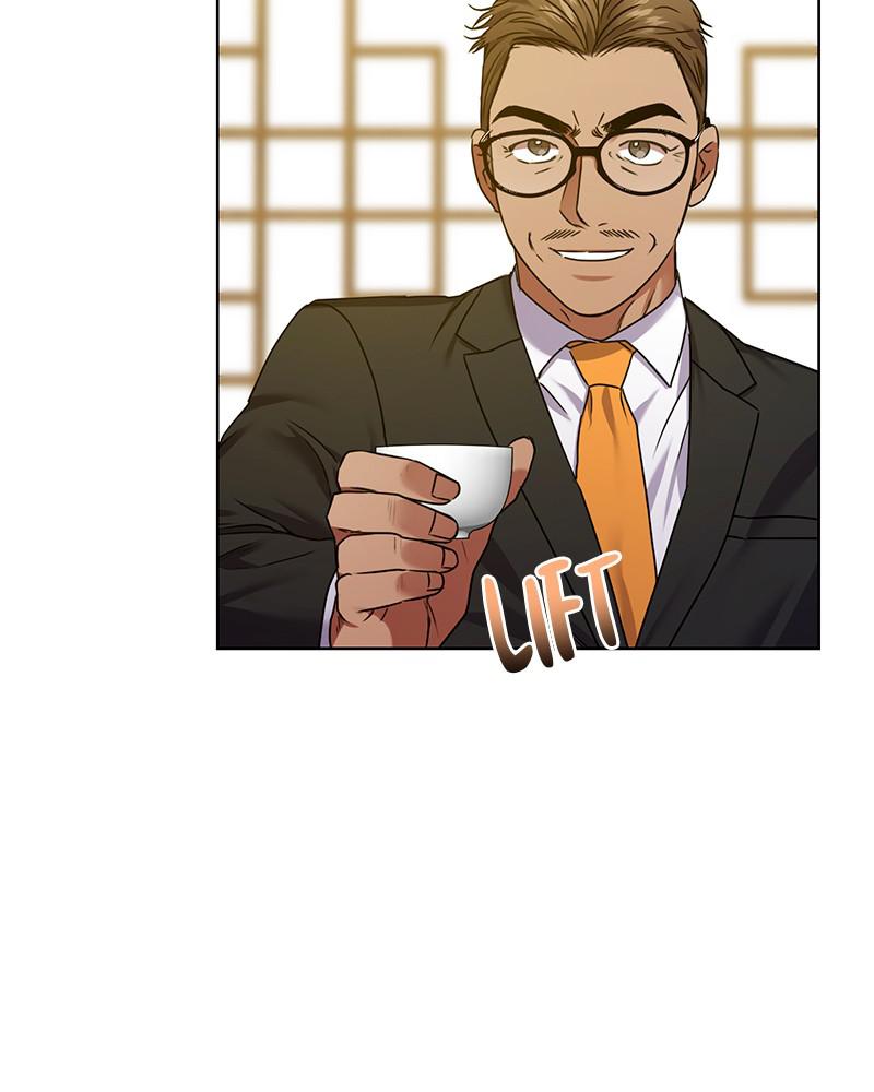 The Tax Reaper Chap 24 - Next Chap 25